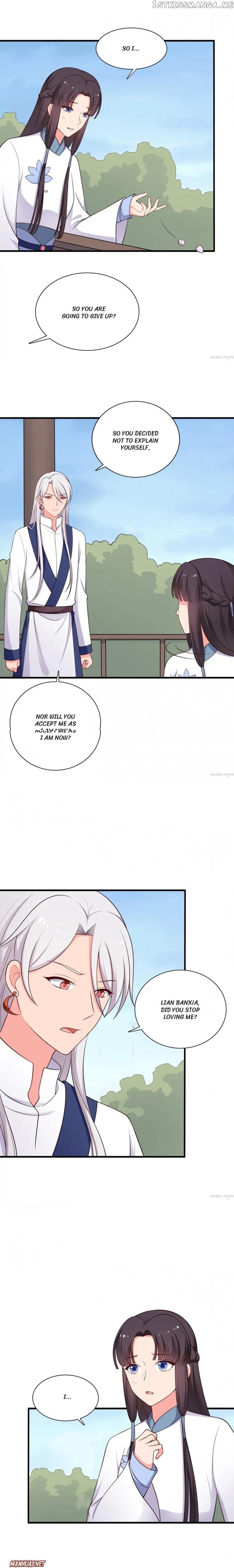 Baby Making System chapter 72 - page 5