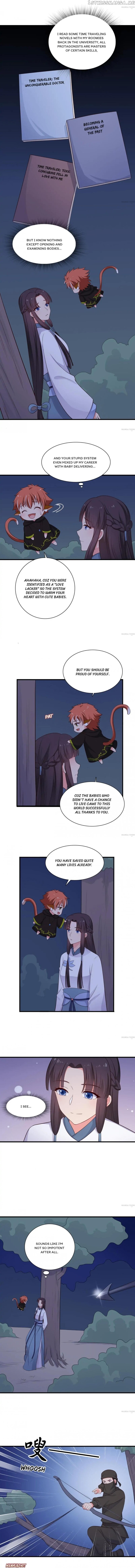 Baby Making System chapter 67 - page 4
