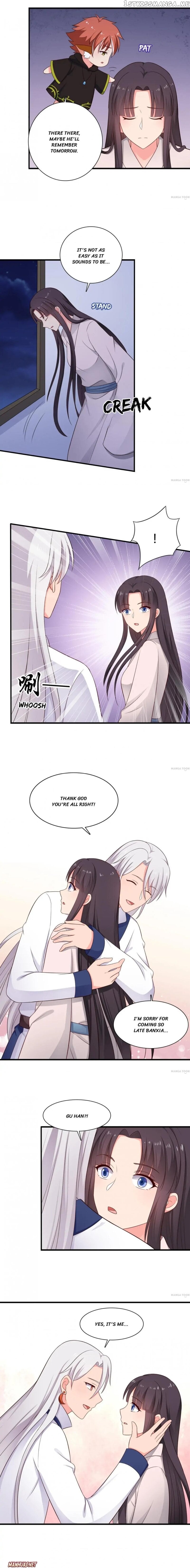 Baby Making System chapter 66 - page 5