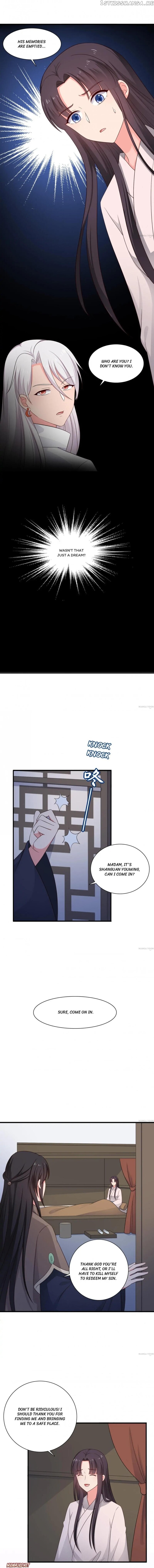 Baby Making System chapter 65 - page 1