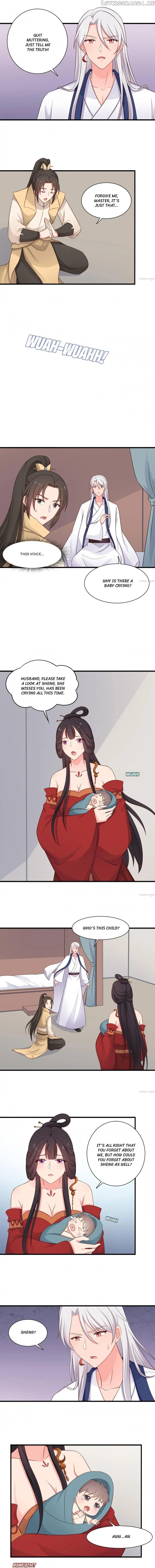 Baby Making System chapter 63 - page 3
