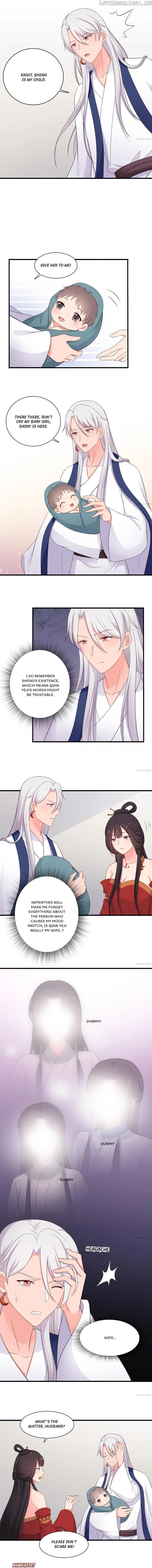 Baby Making System chapter 63 - page 4