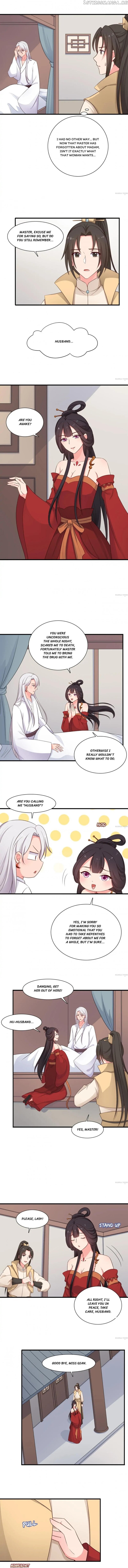 Baby Making System chapter 62 - page 4