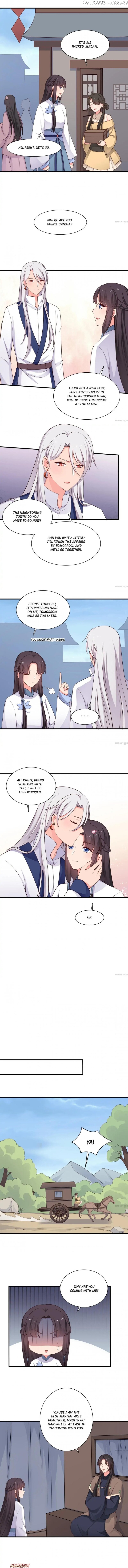 Baby Making System chapter 60 - page 1