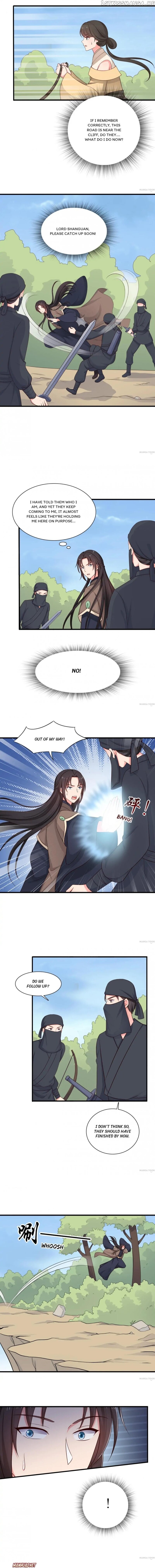 Baby Making System chapter 60 - page 4