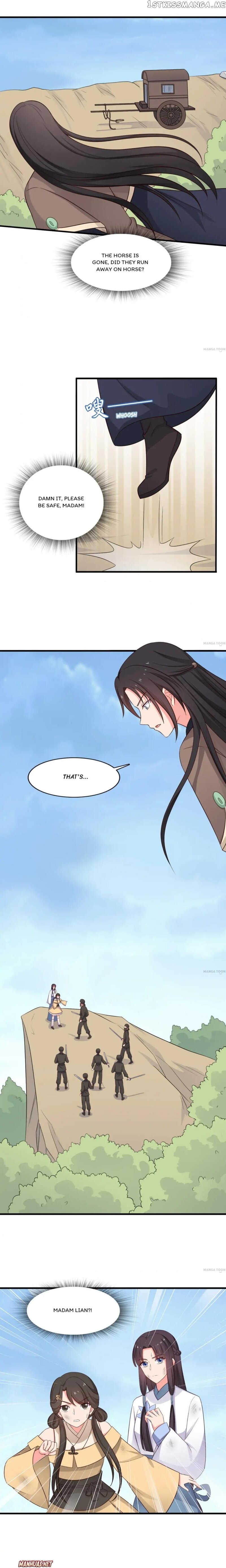 Baby Making System chapter 60 - page 5