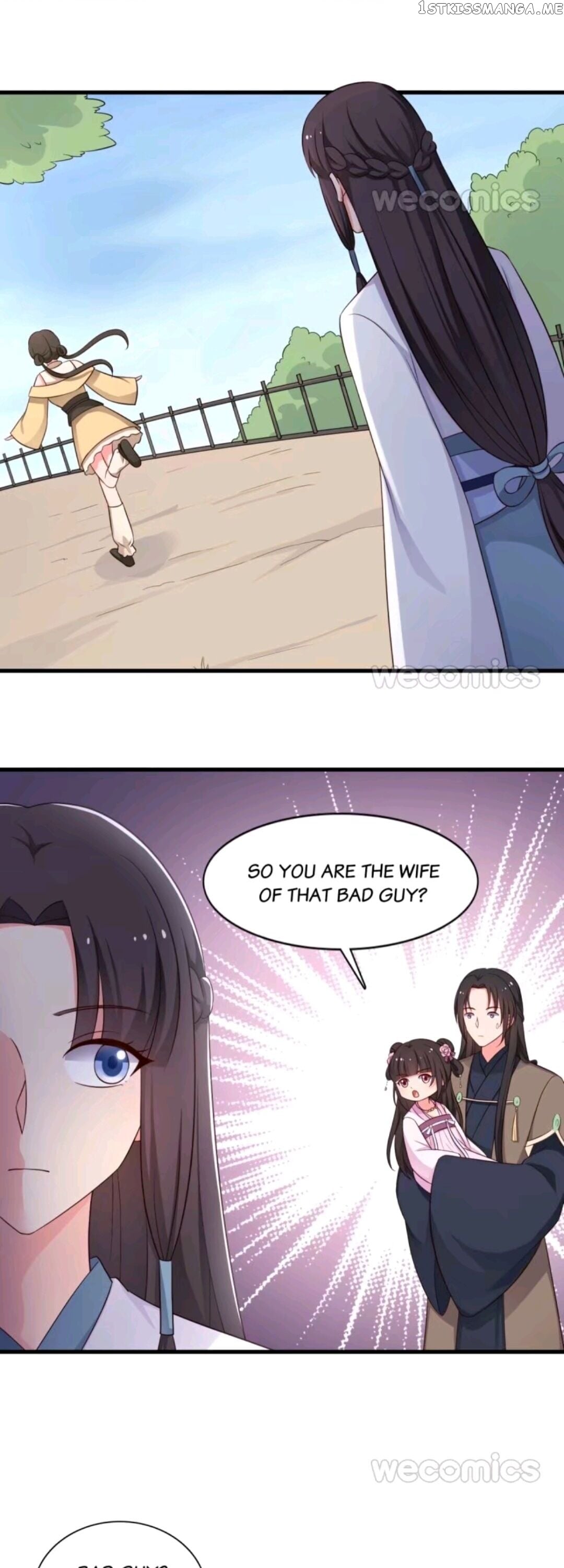 Baby Making System chapter 58 - page 15