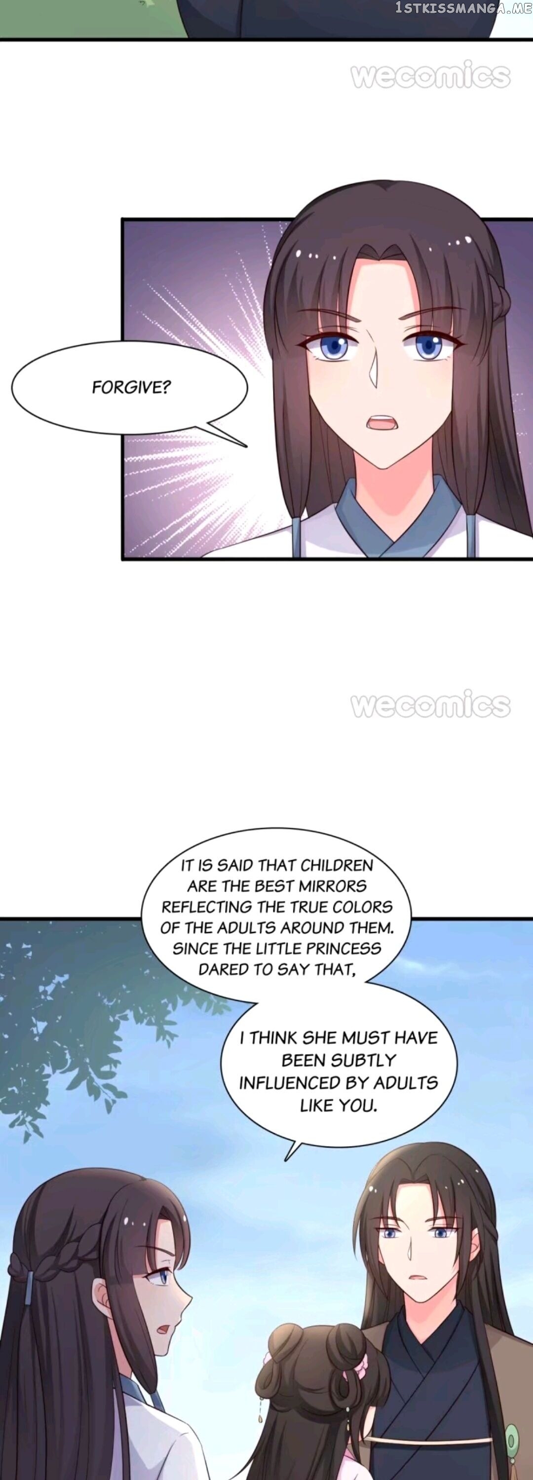 Baby Making System chapter 58 - page 17