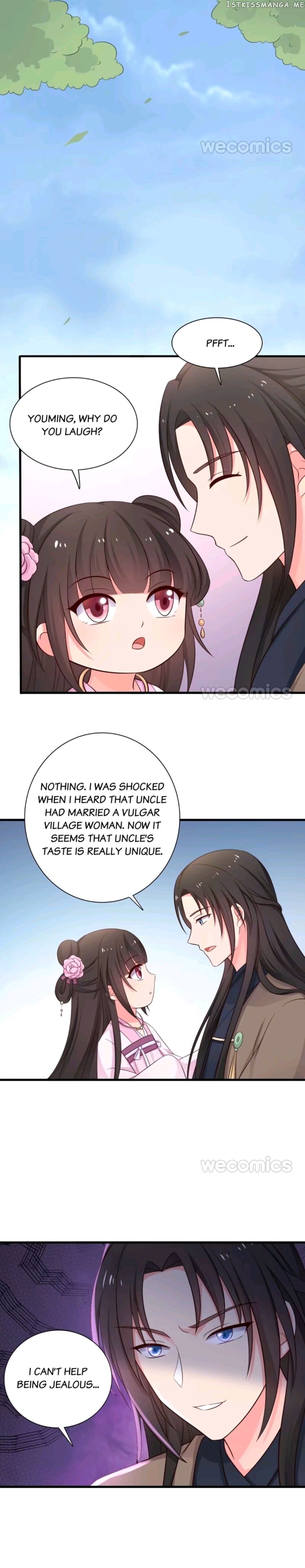 Baby Making System chapter 58 - page 19