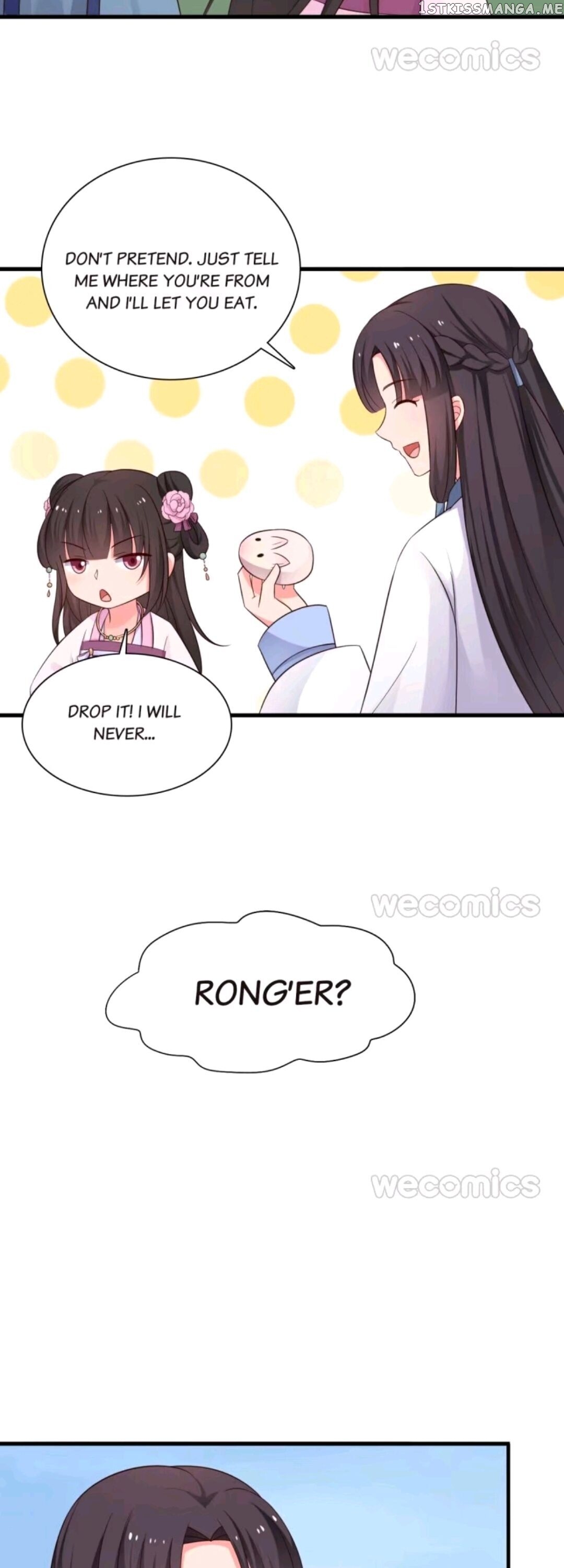 Baby Making System chapter 57 - page 17