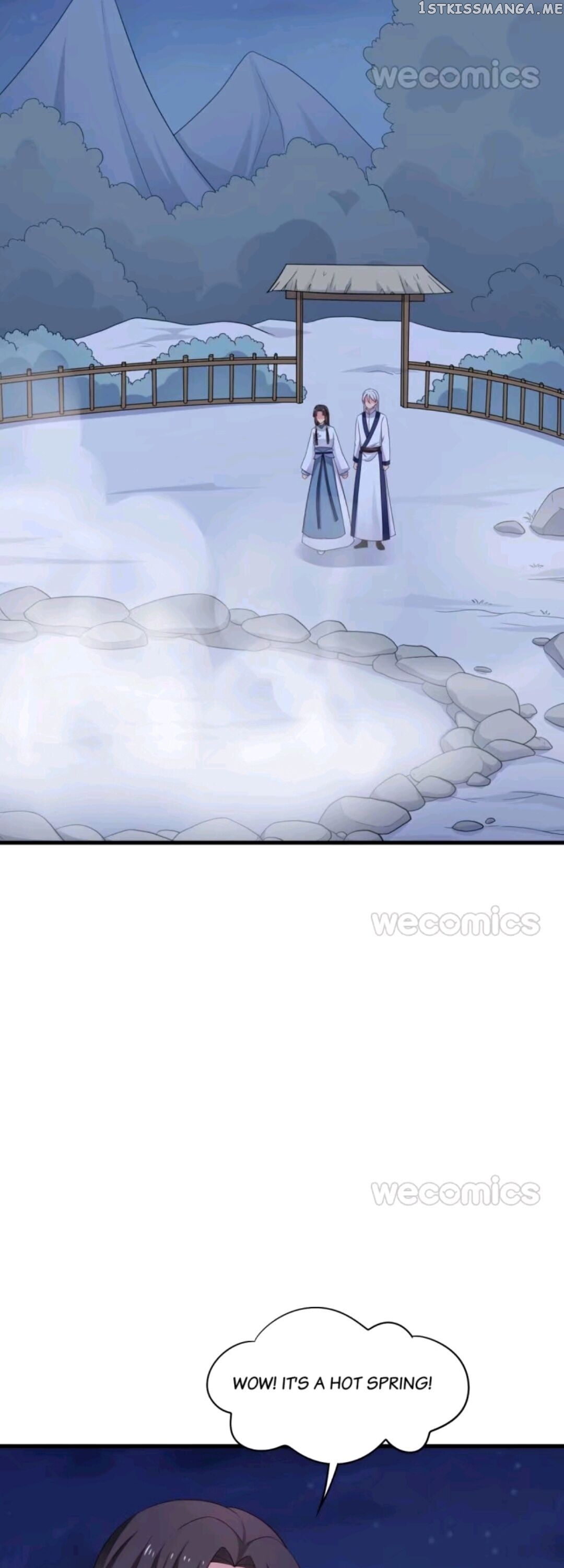 Baby Making System chapter 56 - page 17