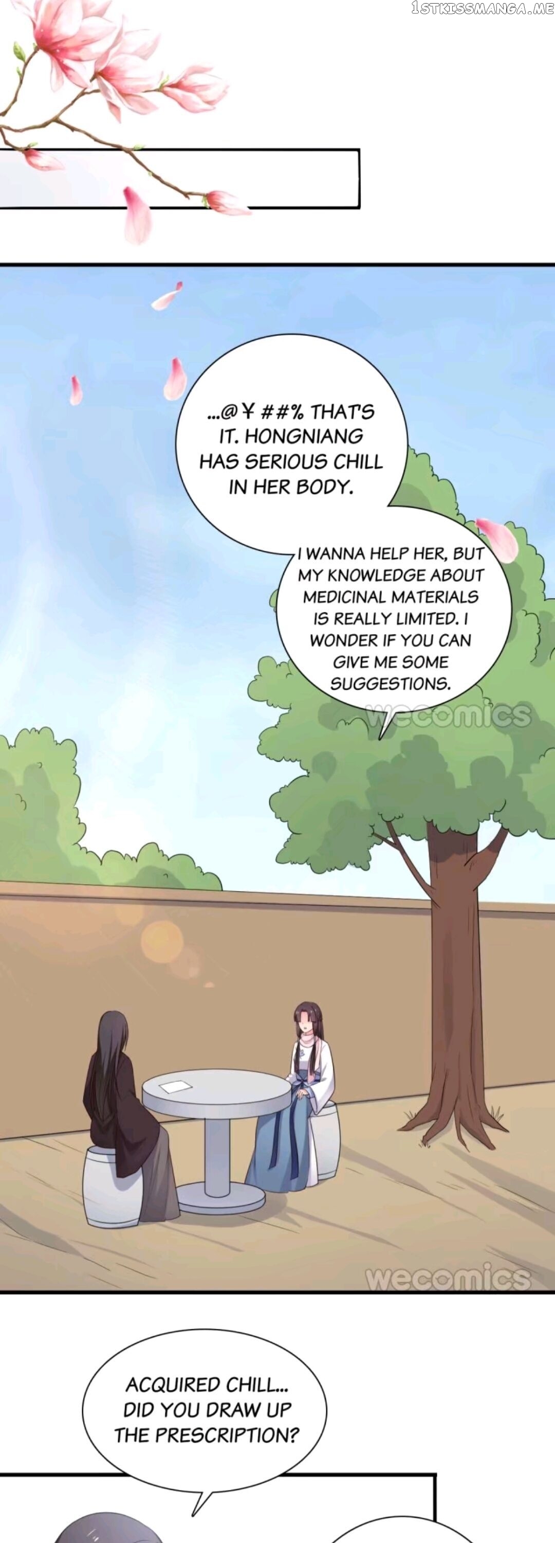 Baby Making System chapter 54 - page 15