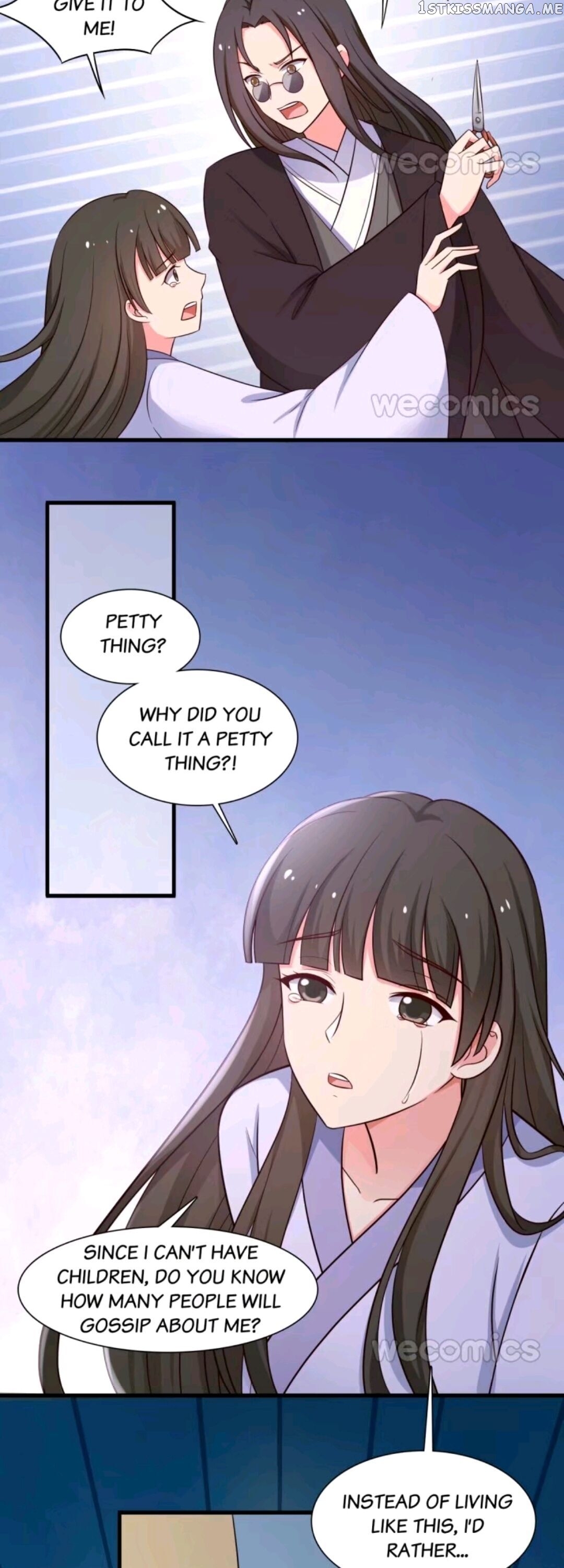 Baby Making System chapter 53 - page 17
