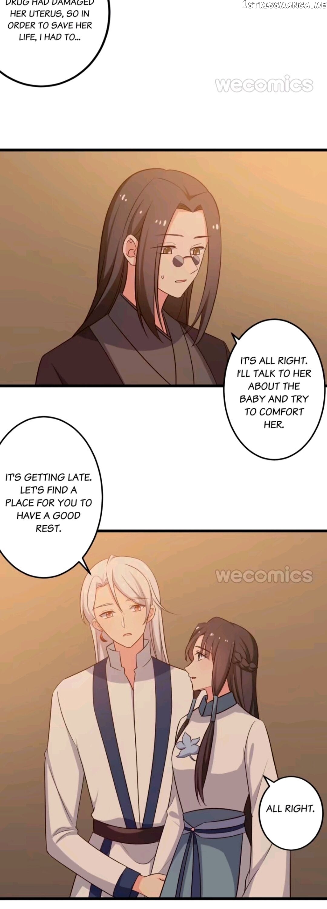 Baby Making System chapter 51 - page 15