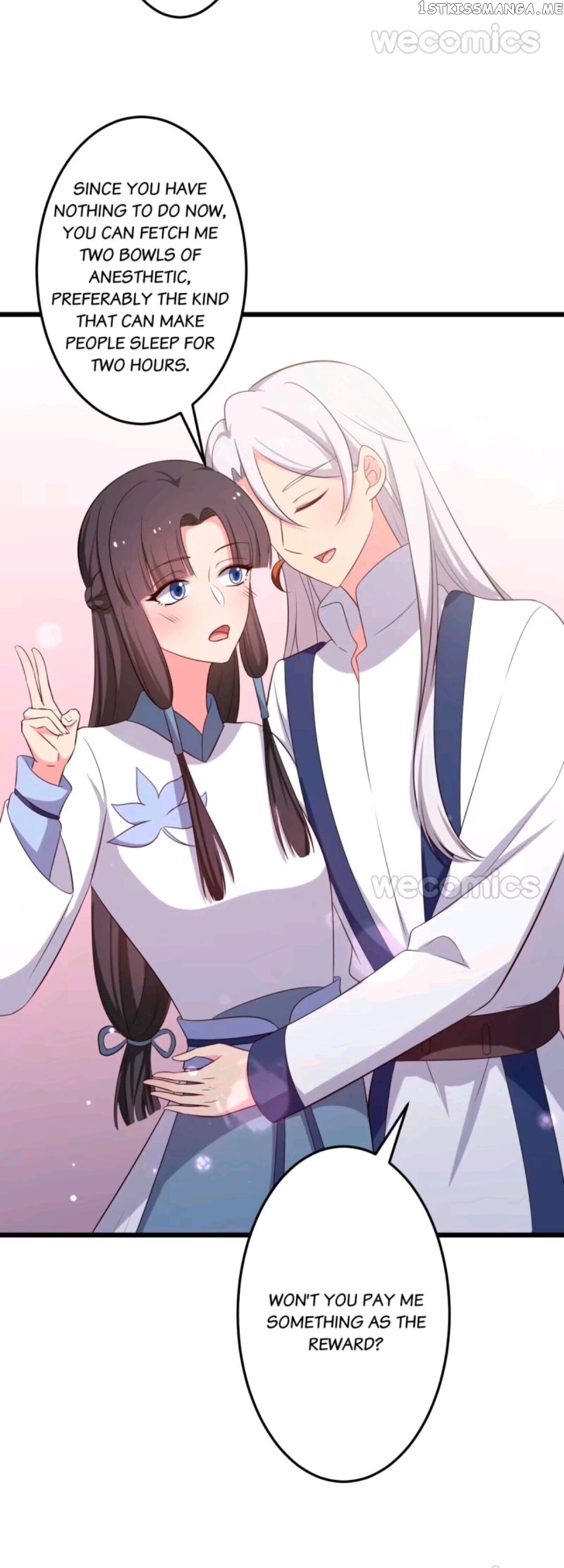 Baby Making System chapter 48 - page 15