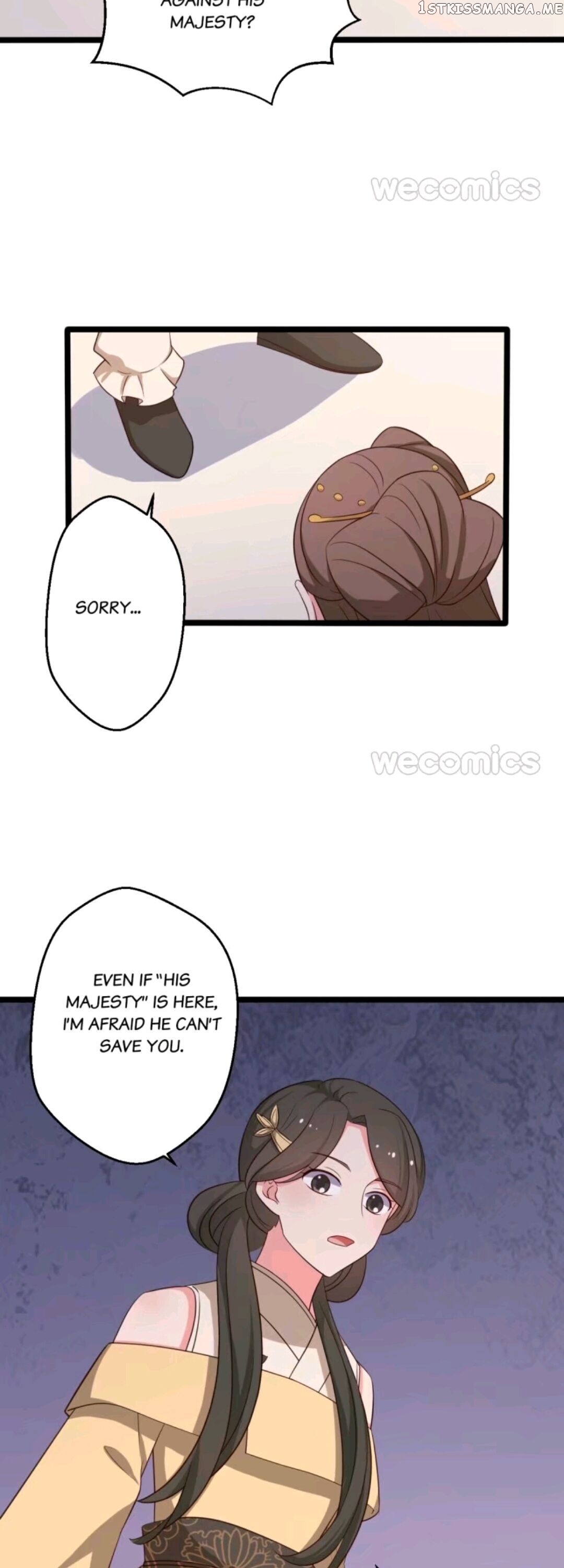 Baby Making System chapter 44 - page 15