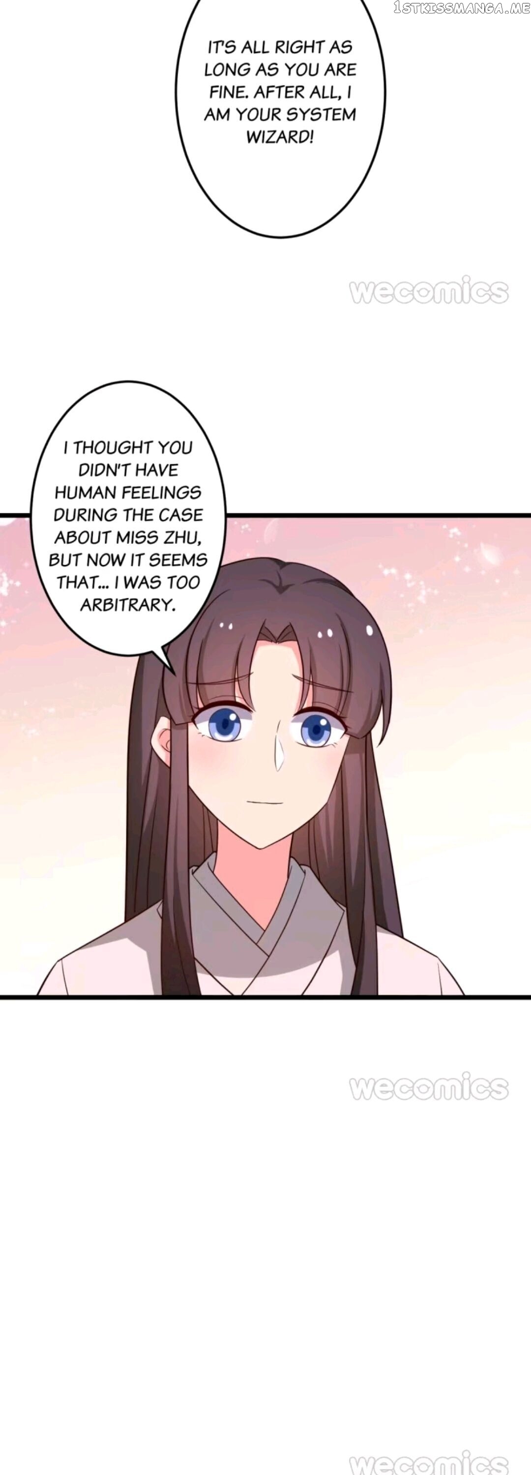 Baby Making System chapter 42 - page 15
