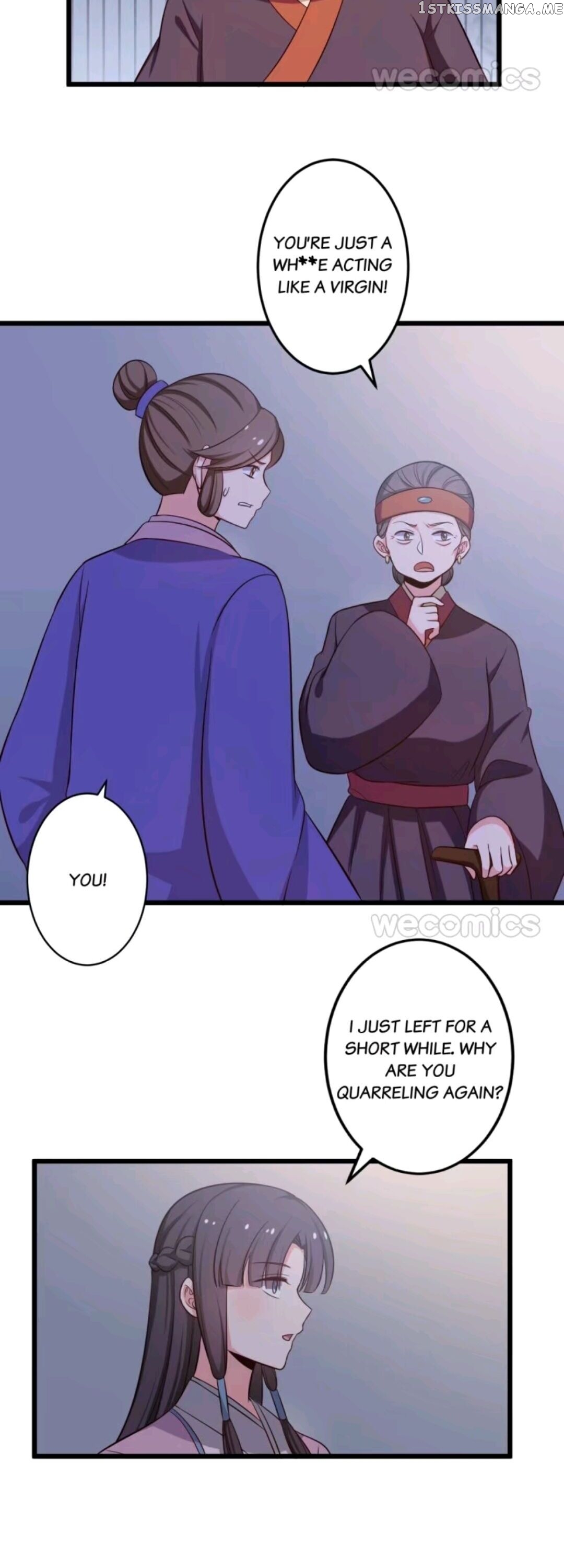 Baby Making System chapter 40 - page 16