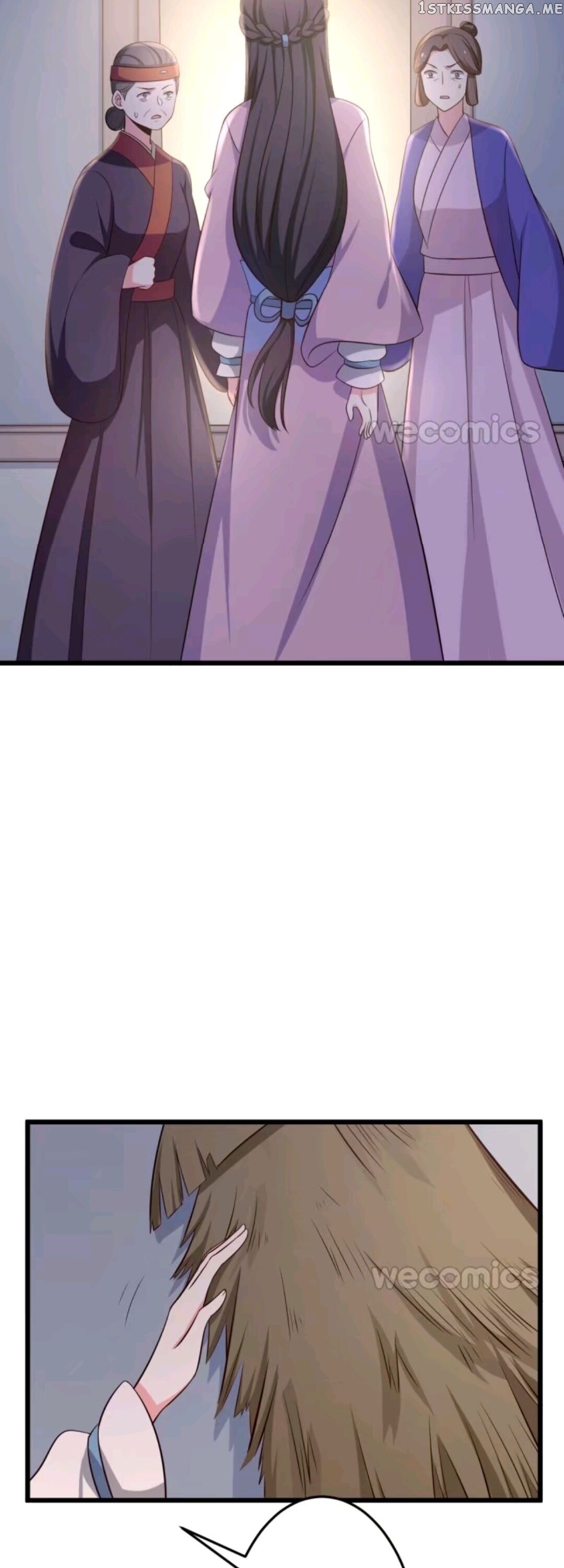 Baby Making System chapter 40 - page 19
