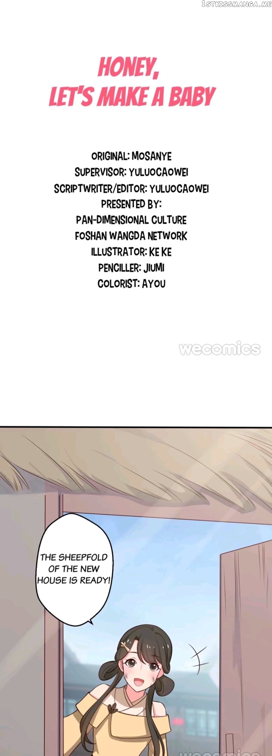 Baby Making System chapter 39 - page 1