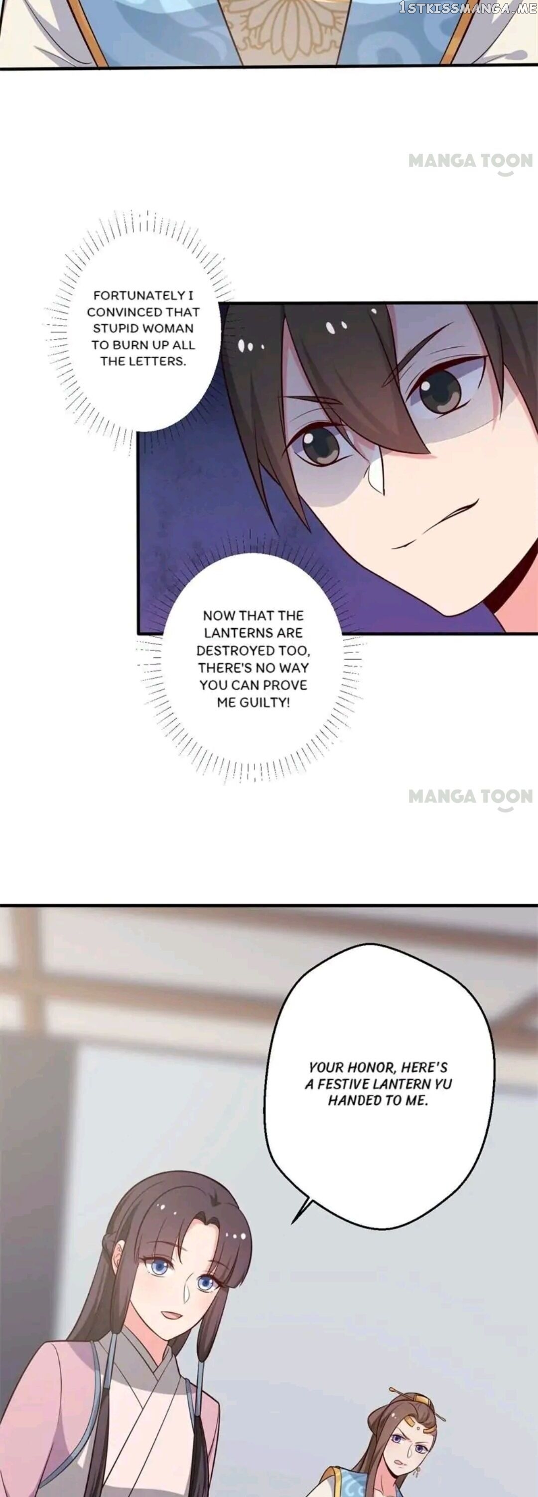 Baby Making System chapter 34 - page 15