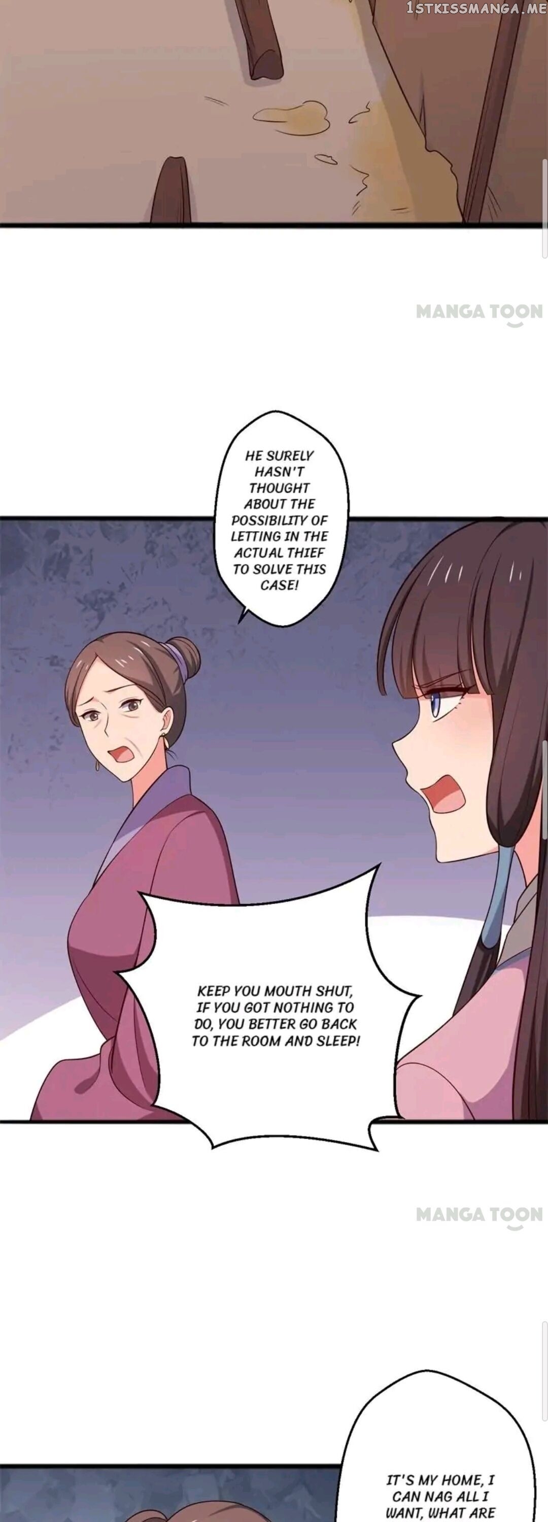 Baby Making System chapter 22 - page 11