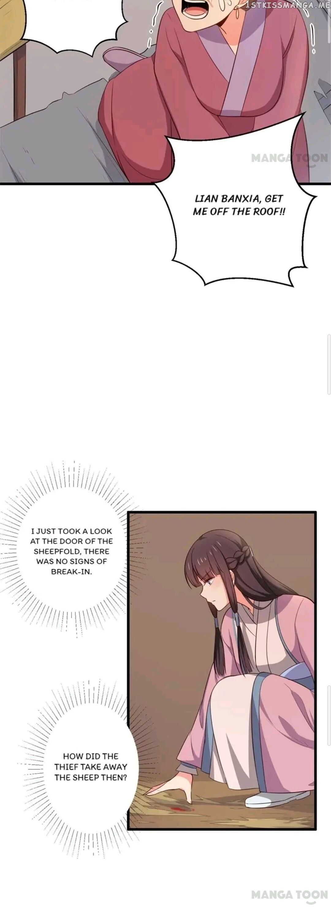 Baby Making System chapter 22 - page 15