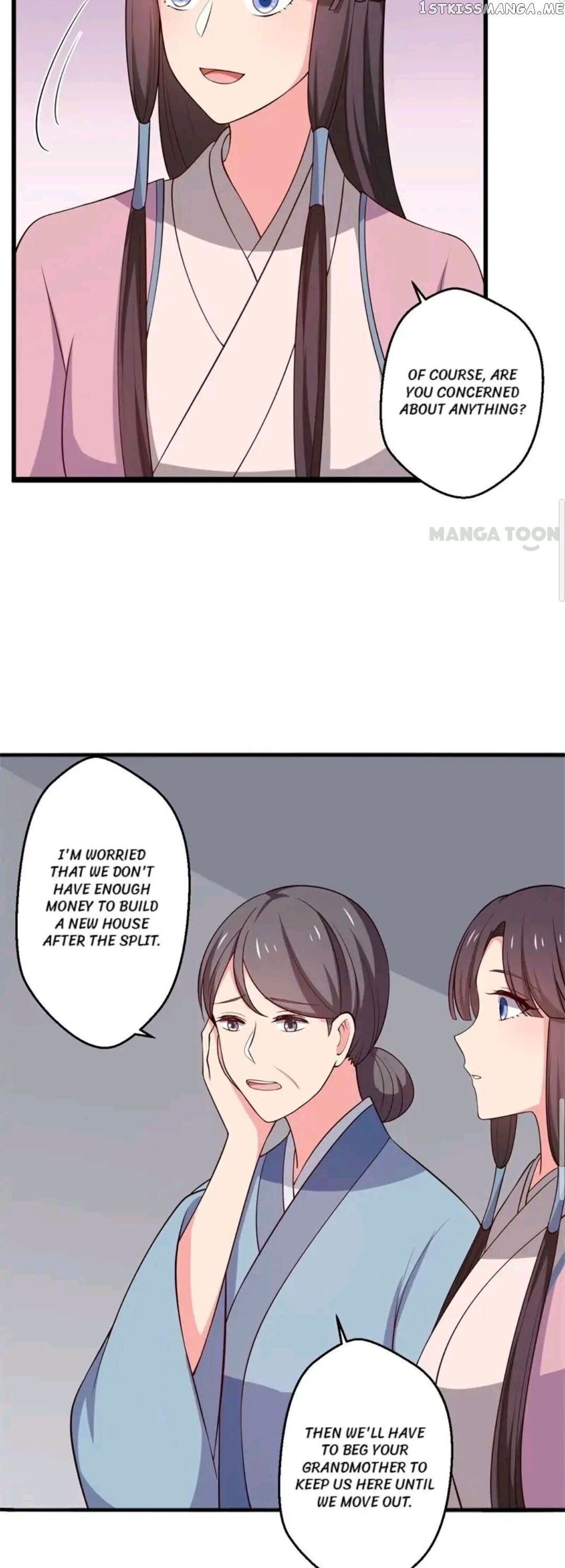 Baby Making System chapter 22 - page 2