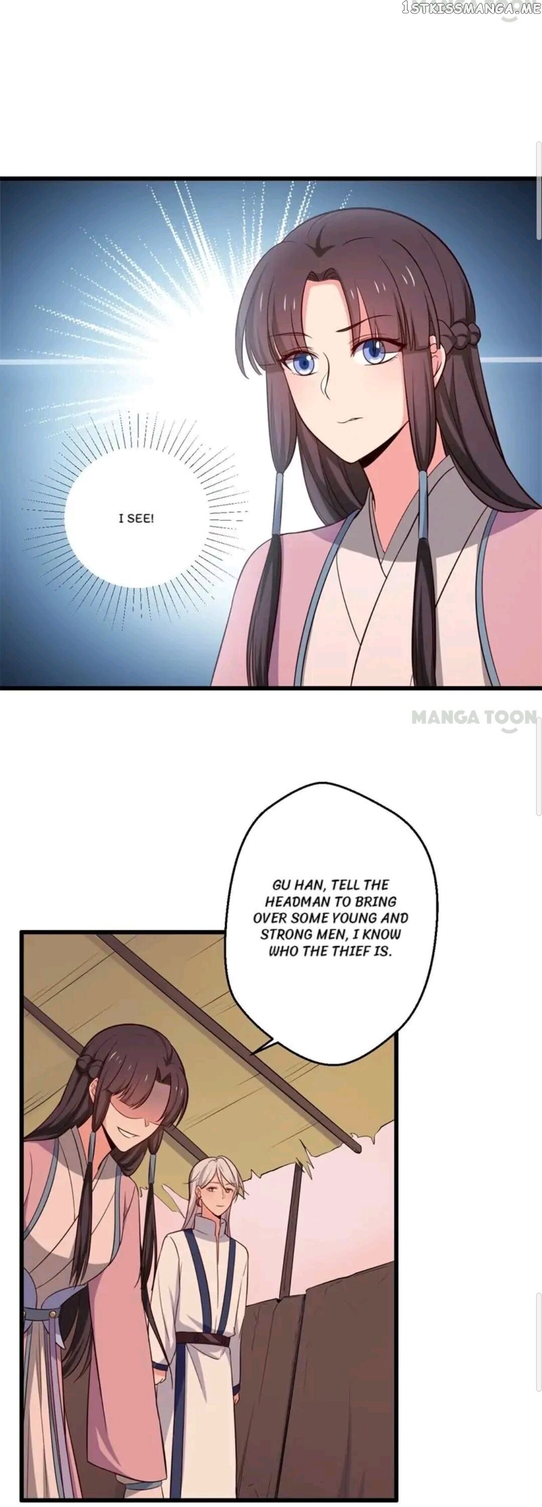 Baby Making System chapter 22 - page 21