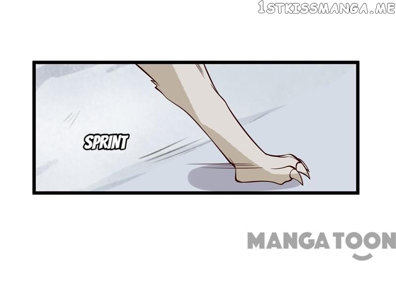 Baby Making System chapter 17 - page 13