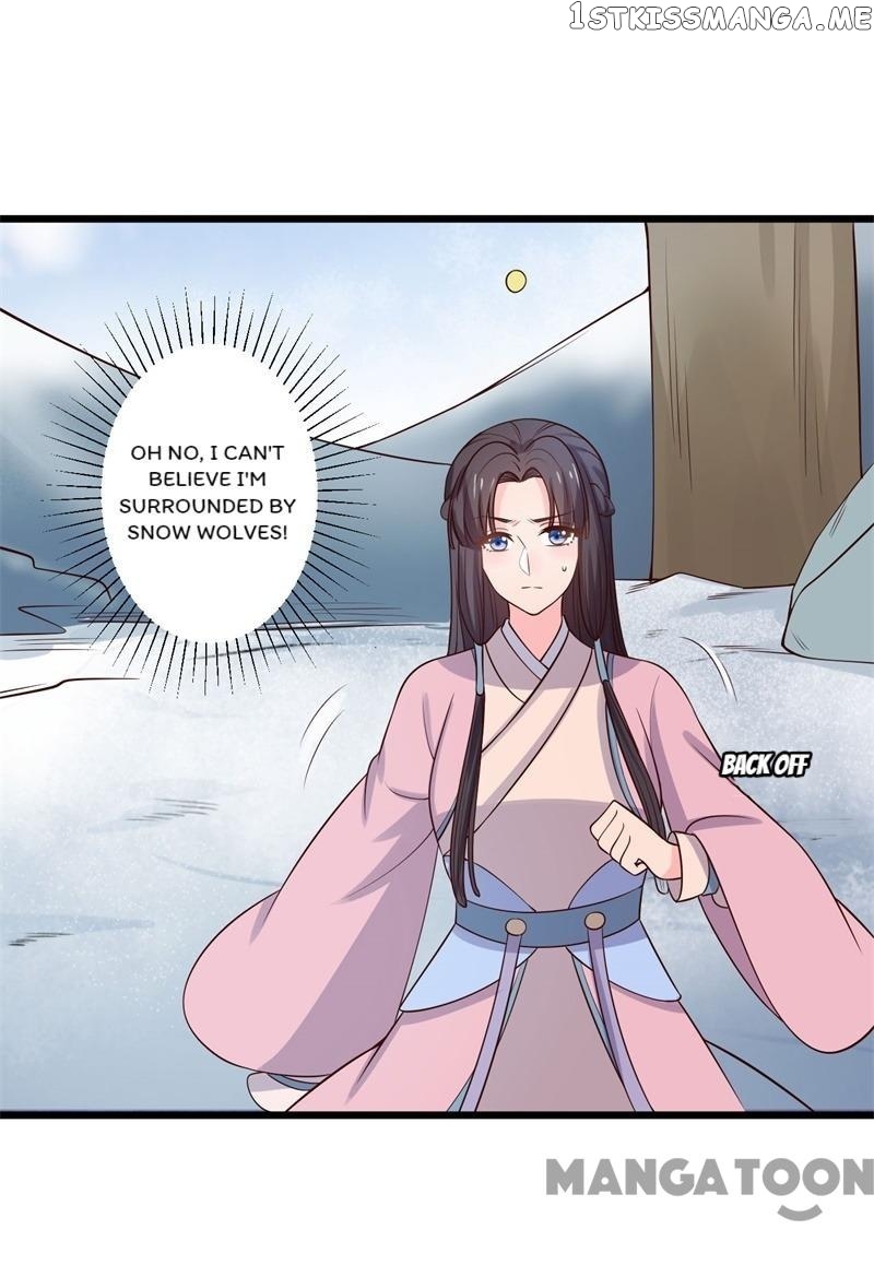 Baby Making System chapter 17 - page 2