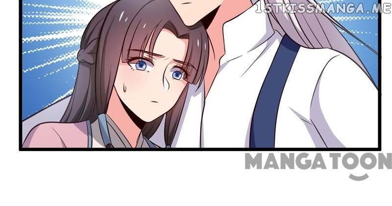 Baby Making System chapter 17 - page 23