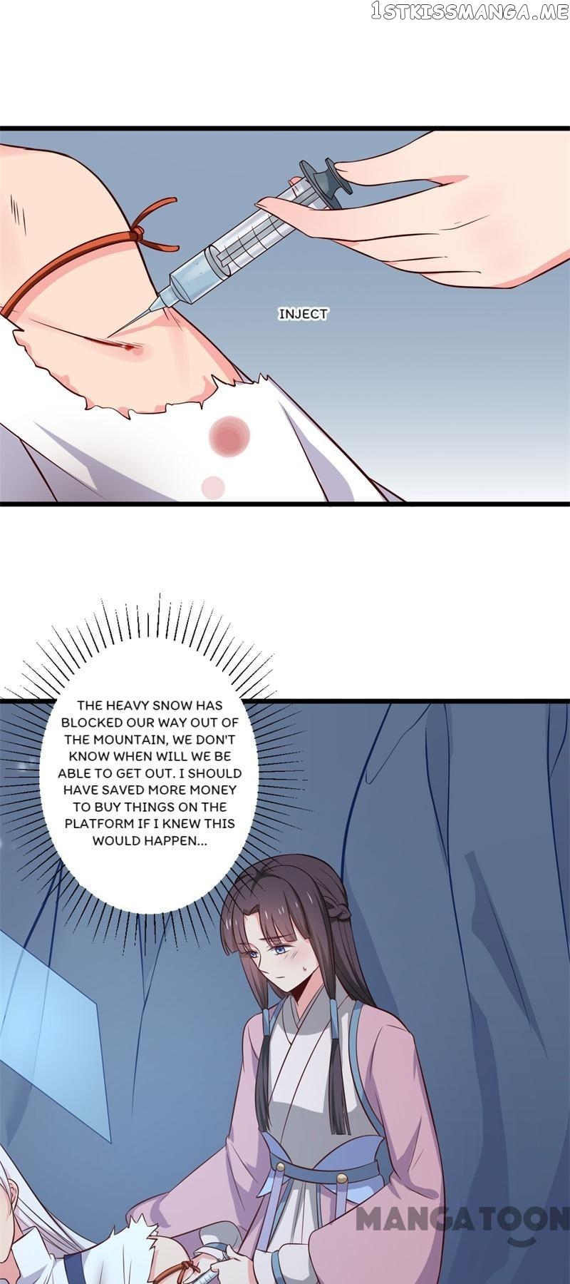 Baby Making System chapter 17 - page 32
