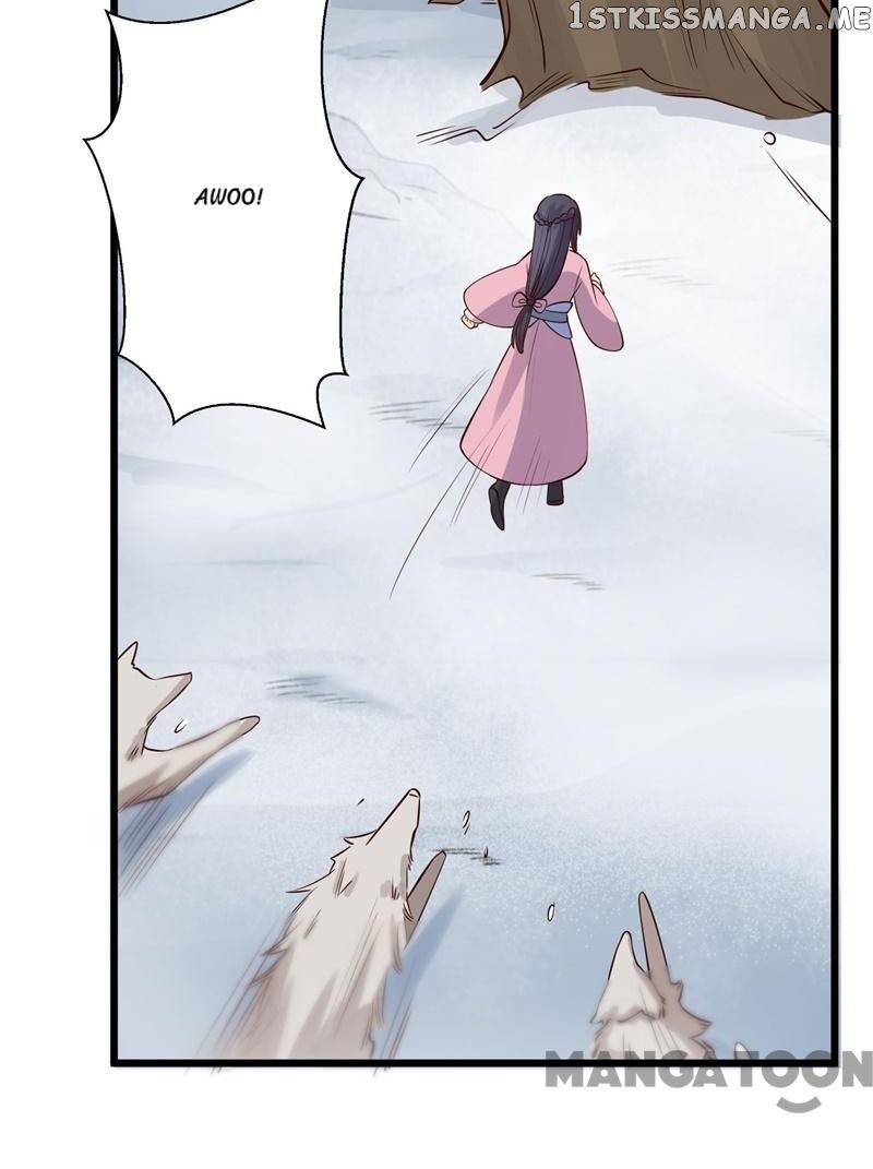Baby Making System chapter 17 - page 4