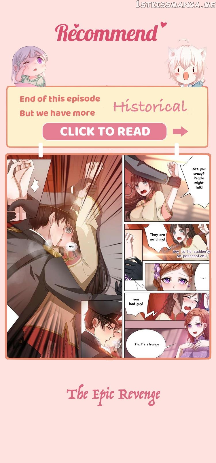 Baby Making System chapter 17 - page 49