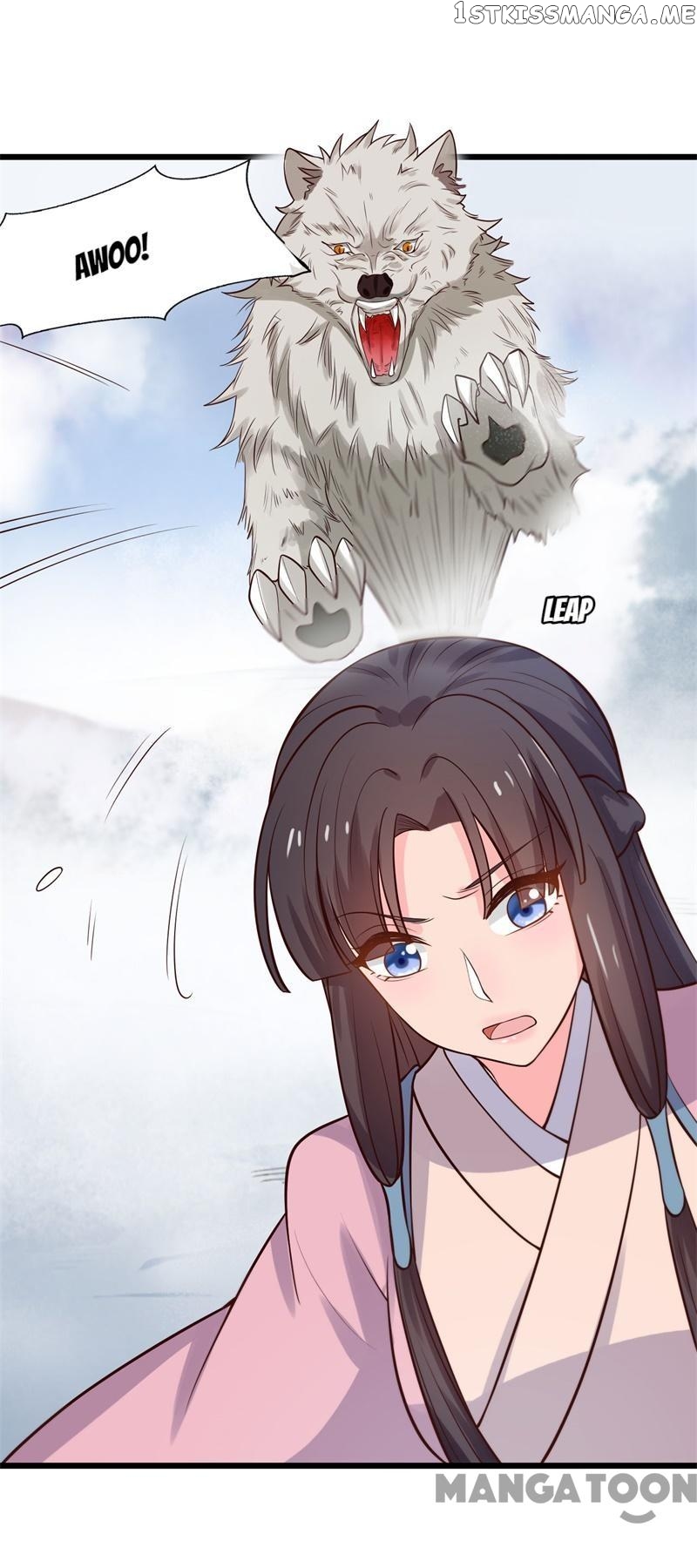 Baby Making System chapter 17 - page 5