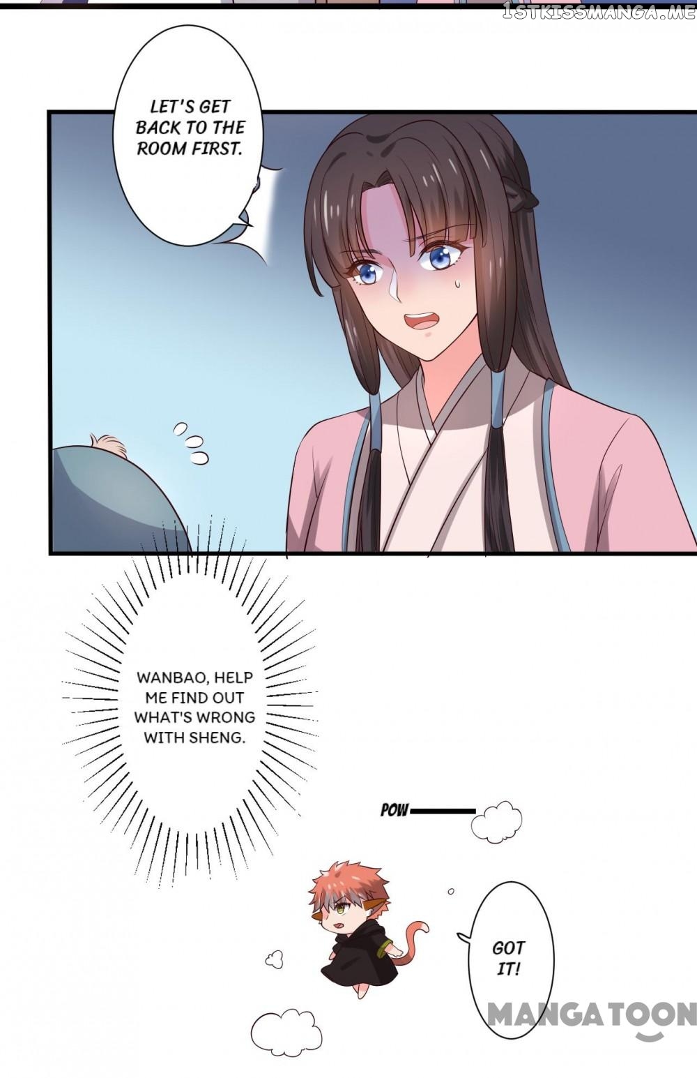 Baby Making System chapter 16 - page 10