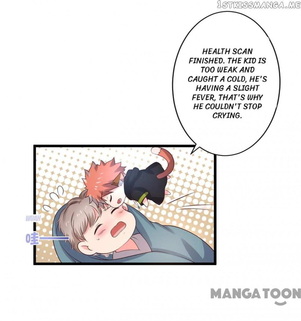 Baby Making System chapter 16 - page 11