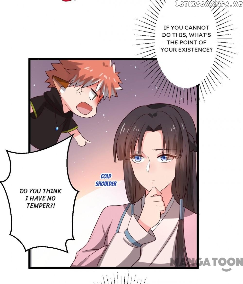 Baby Making System chapter 16 - page 13