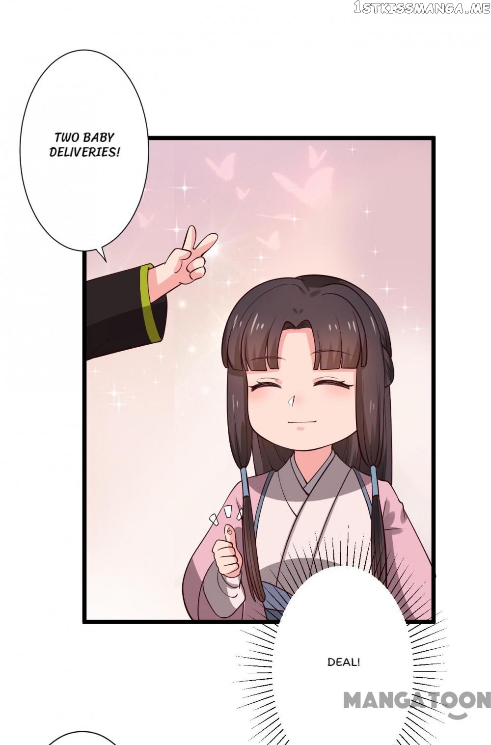 Baby Making System chapter 16 - page 15