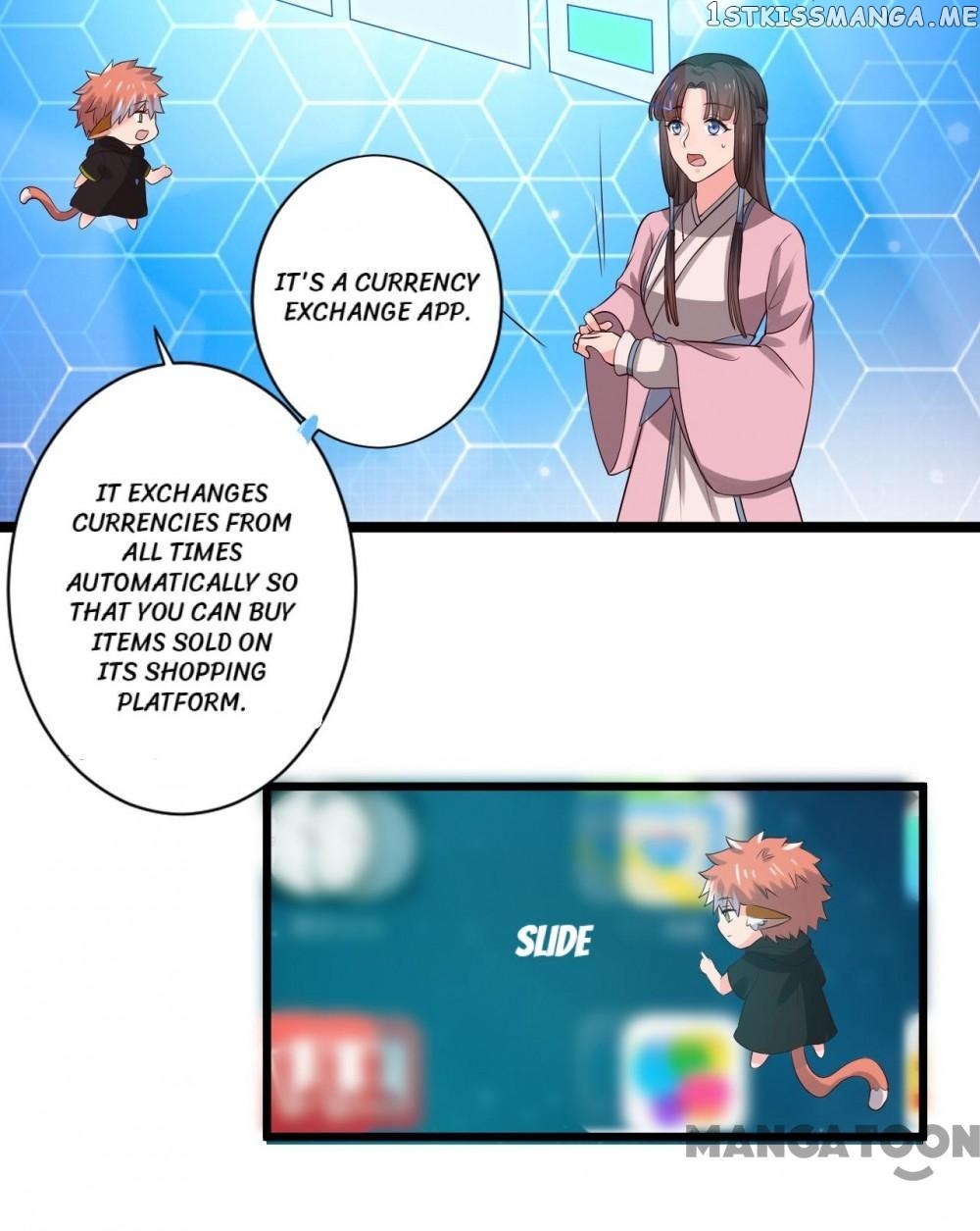Baby Making System chapter 16 - page 17