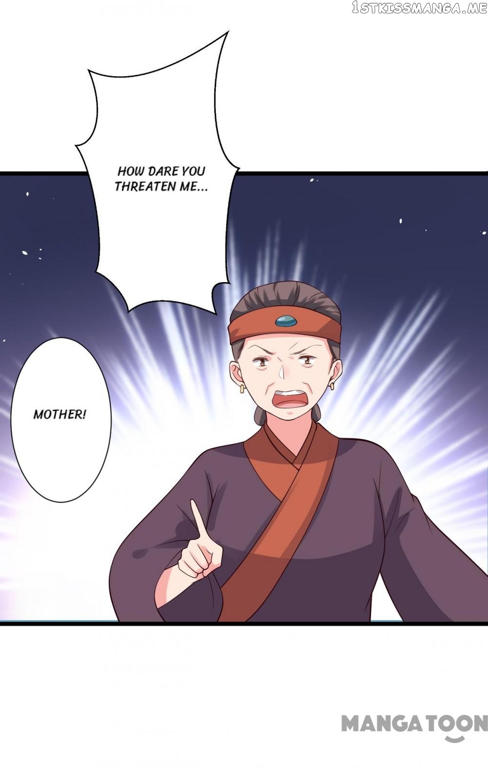 Baby Making System chapter 16 - page 2