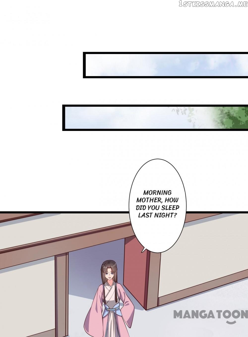 Baby Making System chapter 16 - page 21