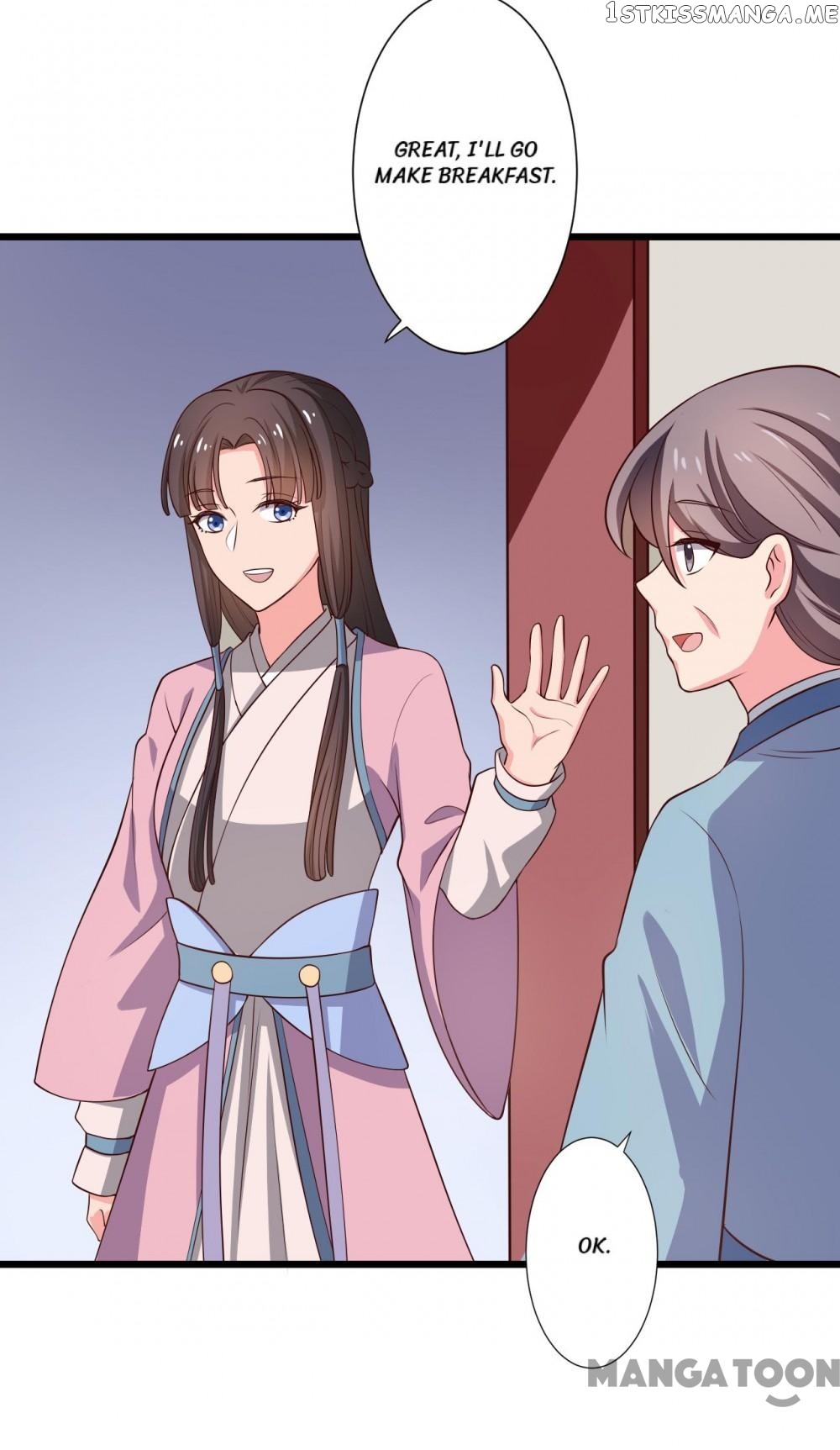 Baby Making System chapter 16 - page 23