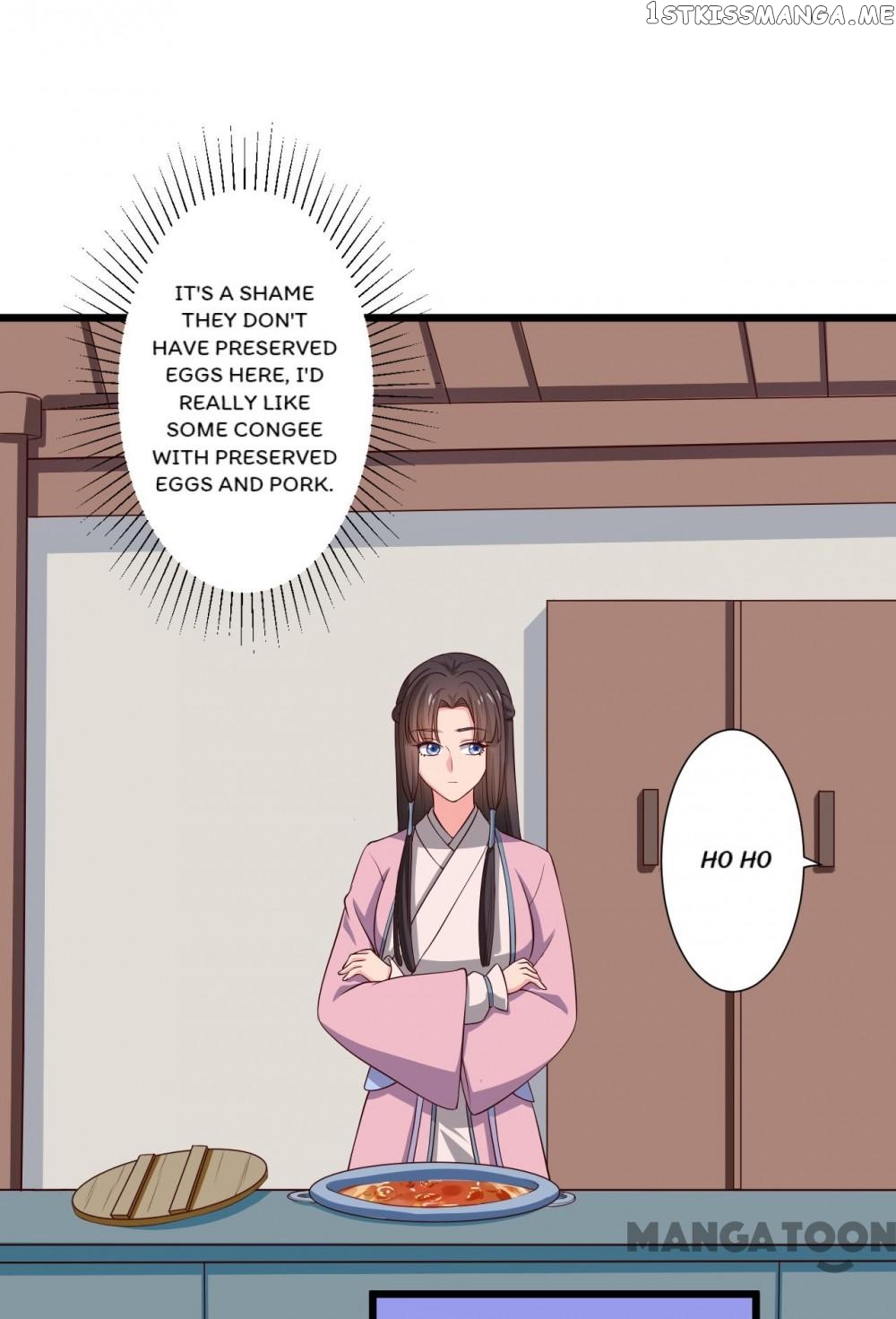 Baby Making System chapter 16 - page 24