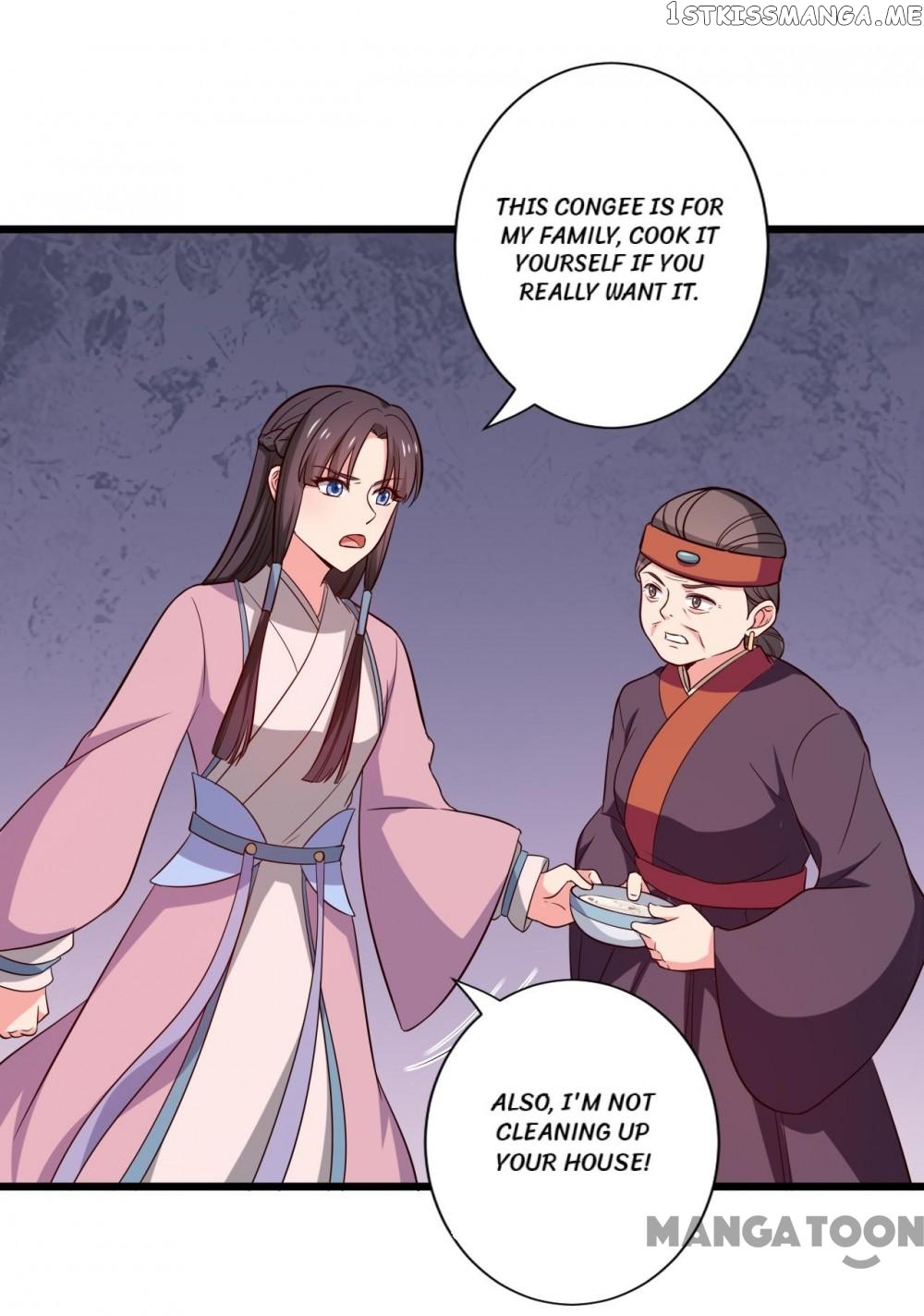 Baby Making System chapter 16 - page 28