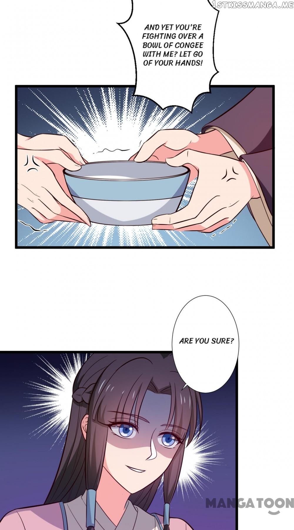 Baby Making System chapter 16 - page 30