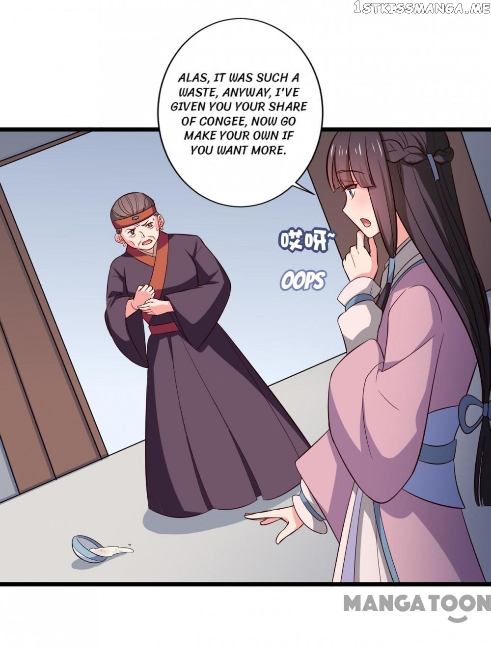 Baby Making System chapter 16 - page 34