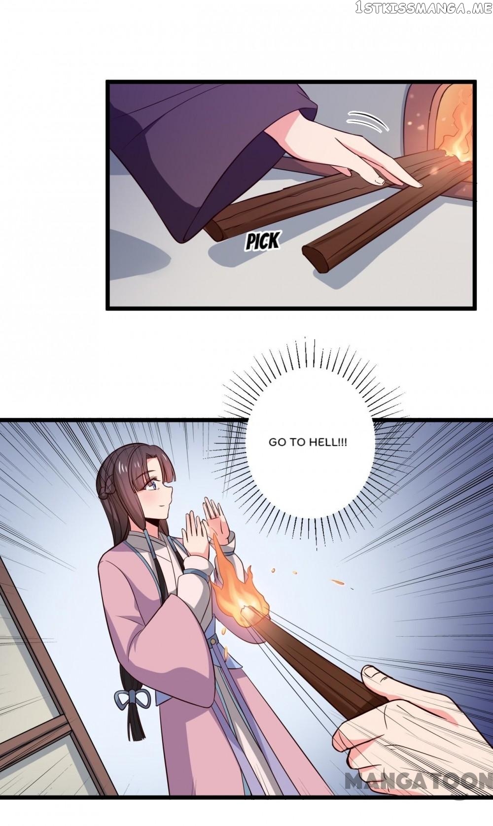 Baby Making System chapter 16 - page 36