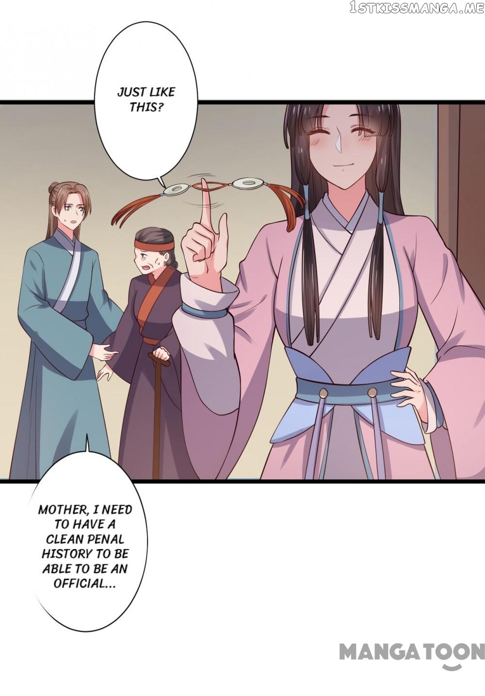 Baby Making System chapter 16 - page 4